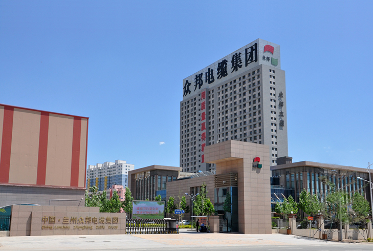 <a href='http://www.www.lyglysm.com' target='_blank'>純水機</a>-蘭州眾邦與東博水處理公司簽訂<a href='http://www.www.lyglysm.com' target='_blank'>純水機</a>合作協(xié)議！