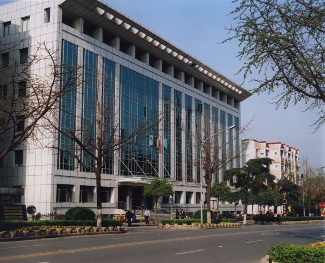 中國(guó)科學(xué)院紫金山天文臺(tái)