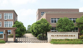 中科光銘光電與成都奧邁超純水機簽訂合作協議！